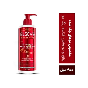 شامپو فاقد سولفات لورال Loreal مناسب موهای رنگ شده