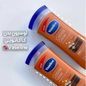 لوسیون بدن وازلین Vaseline مدل Cocoa Glow