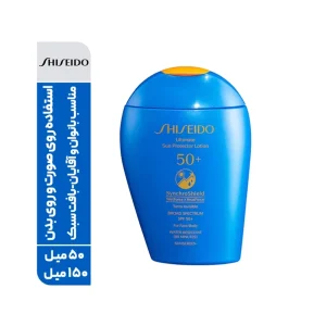 لوسیون ضد آفتاب شیسیدو Shiseido مدل Ultimate Sun Protector Lotion SPF 50+ Sunscreen