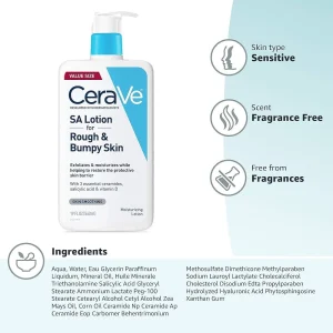 لوسیون مرطوب کننده سراوی Cerave مدل SA Lotion Moisturizing