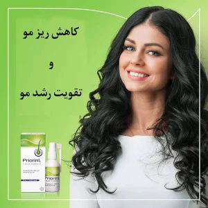 محلول ضد ریزش و تقویت کننده مو پریورین Priorin اصل آلمان مدل liquid